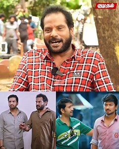 Oru Kal Oru Kannadi படத்தோட Song-அ நீங்க தான் எழுதுனீங்களா? Lollu Sabha Maaran Video Link: https://youtu.be/XB--7xpXrRA?si=Llvf3N0JsPQ2xm1F #ddreturns #santhanamcomedy #lollusabhamaaran #lollusabhamaaran #ddreturns #santhanamcomedy | Kumudam - குமுதம்