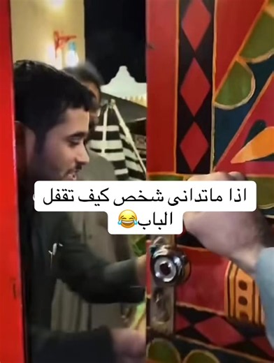 #بدر_الشمري_ابو_حصه #سعود_الوريكي #عبدالرحمن_الناحي #ابوعجيب #تصميم_فيديوهات🎶🎤🎬