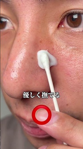 これがKITENレチノールクリームの使い方の大正解方法👏🏻詳細はプロフのリンクから！ #PR #KITENレチノールクリーム #スキンケア #垢抜け #使用方法