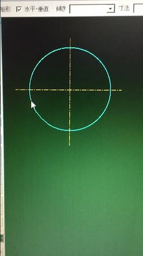 JWCAD 円の中心線の描き方