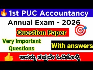 1st PUC Accountancy lmportant Questions For Annual Exam 2026 with Answers Karnataka Board