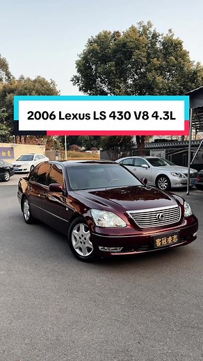 Exploring the 2006 Lexus LS 430: A Luxury Icon