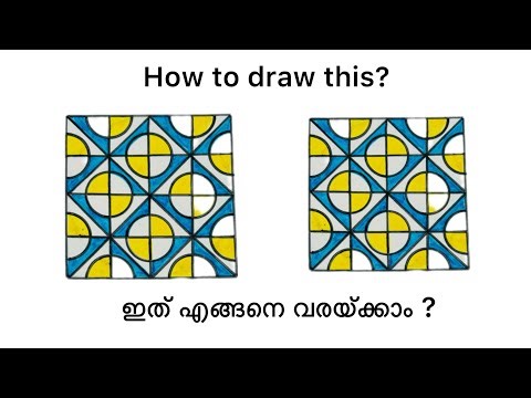Easy geometry drawing tutorial #geometry #drawing #geometryart