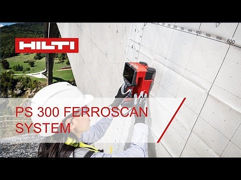 Hilti PS 300 Ferroscan system introduction