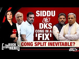 Siddaramaiah Vs DK Shivakumar: Congress In A 'Fix'