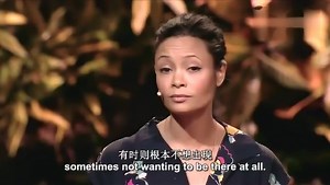 英语演讲视频 TED英文演讲：成长的意义 就是寻找自己