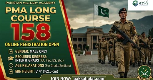 PMA Long Course 158 Registration 2026 – Apply Now