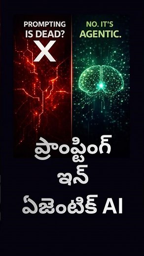 Build AI Agents with Prompt Engineering #promptengineering #agenticai