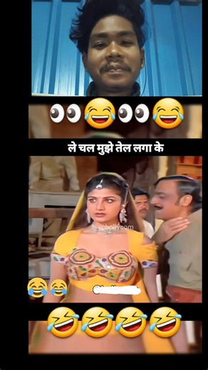 6.6K views · 105 reactions | New  funny  video moments Hindi tiktok viral video comedy full screen #hinditgd #facebookreel | Princ Pam | Facebook