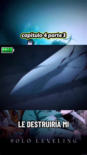 solo leveling capitulo 4 parte 3 #parati #viral #anime #sunjinwoo #sololeveling