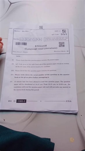 Today English Paper|| CBSE BOARD 2026📚📝