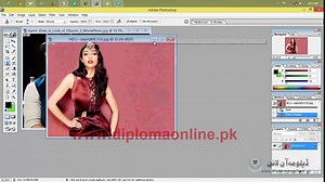 Adobe Photoshop 7.0 Lesson 11