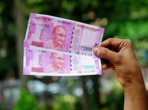 Fake notes detector! This IIT has developed mobile app to identify counterfeit currency - Key details