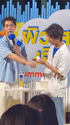 fir: I love my job #firstkhaotung #GMMTV #เฟิร์สข้าวตัง #firstkanaphan #khaotungthanawat