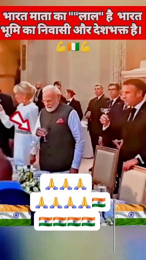 1.5M views · 82K reactions | Narendra Modi Harish Dwivedi MP Basti | सच्चिदा पाण्डेय | Facebook