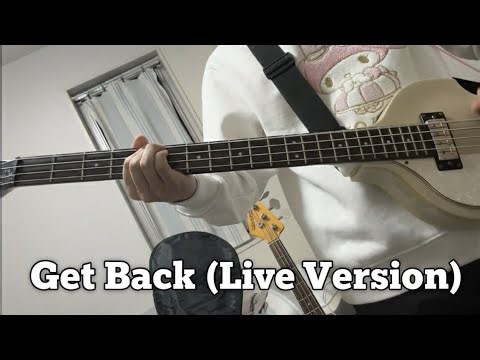 Get back - Bass Cover - Paul McCartney/The Beatles | Super Easy