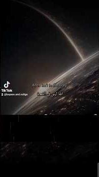 .🕋Bayan..🕋.nolige.🕋.Islam..🕋.lern.🕋shere🕌.bayan...🕌.like and lern..🕋.what is Islam.🕌.see Islam.🕋..