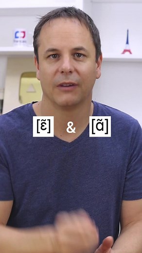 Pratique ta prononciation française avec moi ! 😉 #francaisavecpierre #francais #learnfrench #prononciation #frenchtiktok