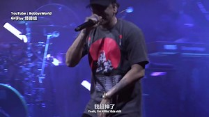 [中] Logic - Homicide (Live Show Montage)