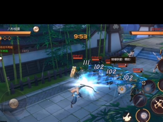 这个3D闯关类的游戏操作手感非常棒！技能特效忒帅气！