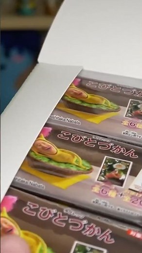 セミグルメがいる奇跡！こびとづかんラブレッツのシールがよすぎる！ #こびとづかん #食玩 #yutheworld