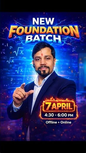 🎯 Zero से Topper बनने का मौका ! 📚 Foundation Batch Launch 🚀 Don’t Miss💥 #maths #ankushsir