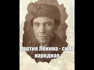 Гимн СССР текст Soviet National Anthem with lyrics
