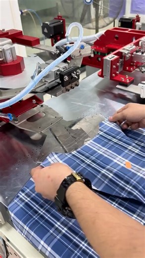 Sewing Technology #machine #sewing #technology #template | Elias Palowan