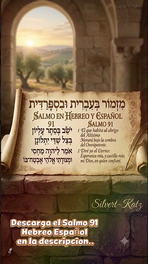 🌟 Escucha el SALMO 91 en Hebreo y Español 🕊️ descarga el PDF en la Descripción. 📜😲