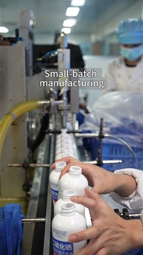 Inside XCM Skincare: Small-Batch Skincare Manufacturing #shorts
