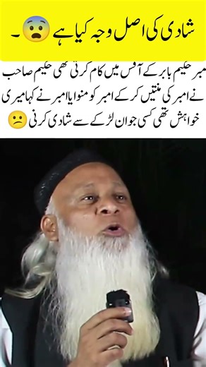 Beautiful couples 🥀marriage function #marrige #bride #groom #love #song #viralvideo #shorts