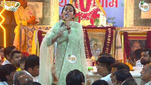 218K views · 19K reactions | New Shyam Bhajan 2025 || Khatu Shyam Ji Bhajan || Shyam Baba Latest Song #ShyamBaba  #KhatuShyamJi #ShyamBhakt #ShyamDarbar #ShyamPremi #ShyamBhajan #KhatuShyamDarshan #ShyamSarkar #ShyamBabaKiMahima #ShyamBhakti #ShyamMandir #ShyamDiwani #BabaShyam #JaiShreeShyam #KhatuShyamBhakt #ShyamKirtan #JaiShyam #ShyamBabaLiveDarshan #ShyamBhaktMilap #KhatuShyamKeBhakt | Shyam Ras | Facebook