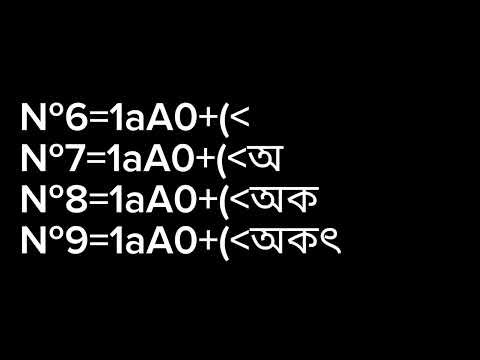 Counting to ABSOLUTE INFINITY