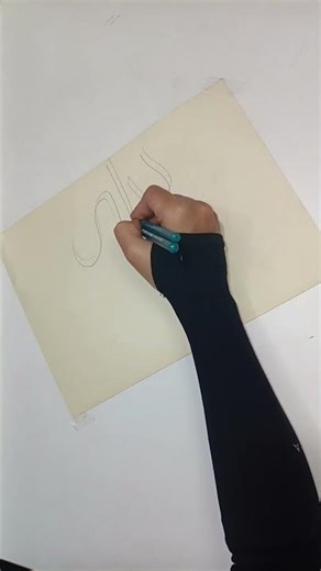 arabic calligraphy tutorial