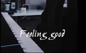 Feeling good (beatbox改编)