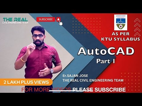 ഒരു മണിക്കൂർ കൊണ്ട്‌ Auto CAD പഠിക്കാം|Er.SAJAN JOSE| ONLINE AUTOCAD MALAYALAM CLASSES