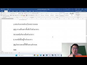 Material Requirement Planning :MRP by Excel