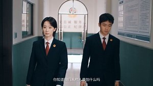 《检察官与少年》预告：张小斐带领未检检察官守未护航，为未成年人点亮归途！_电视剧