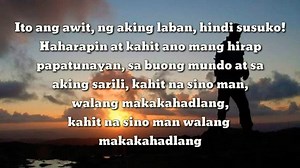 14K views · 319 reactions | Request all song lyrics on Reels | Facebook