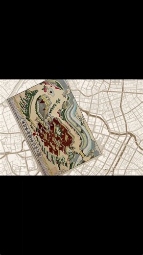 Tokyo Through Time | Chapter 1: The Heart of Tokyo #citiesthroughtime #history