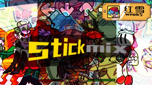 ［FNF］stick mix 第五周