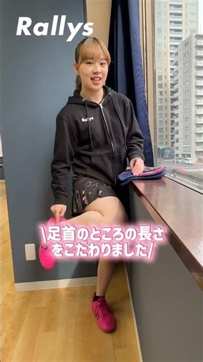 [Supervised by Kobayashi Ringo] Apple-patterned Rallys Toolf socks are now on sale!