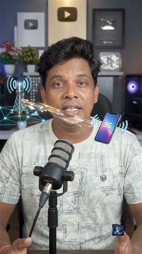 How Is 5G So Much Faster Than 4G? 🤯📶 | The Technology Explained #techfacts #technology