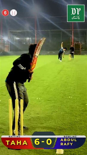 SIXER SHOWDOWN! 🏏🔥 TAHA VS ABDUL RAFAY - WHO'LL HIT MORE SIXES IN 1 OVER? 🤯 Witness the ultimate indoor cricket battle! 🏏 One over, multiple sixes, and endless excitement! 😱 COMMENT BELOW if you're ready for the challenge! 🤘 One Over Match Challenge, anyone? 📢 #Dailypakistan #IndoorCricket #CricketChallenge #Sixes #TahaVsRafay #CricketLovers #Sports #Thriller | Daily Pakistan Sports