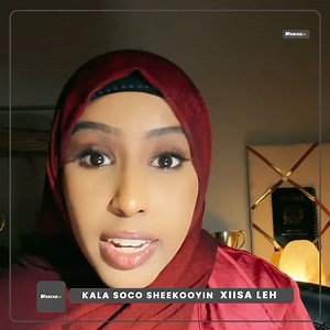Waa maxay Qareen | Dhuuxa Tv