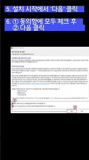 [삼성전자 프린터] 레이저 프린터 드라이버 설치