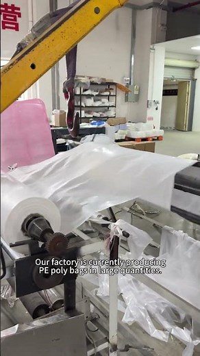 Custom Poly Mailer Bags for Shipping | Recyclable PE Packaging for E-commerce Brands