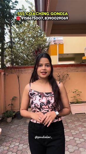 Gondiakar | News & Brand Promotions on Instagram: "ADMISSION STARTED ✅ Concept clarity with practice-based learning ✅ Regular tests aur systematic revision ✅ Har student par individual attention Isi strong academic foundation ki wajah se yahan ke kai students ne 🏫 Navodaya Vidyalaya ka sapna successfully poora kiya hai. 📌 Navodaya Entrance Class 6 ke liye hota hai, jise crack karne par milta hai: ✔️ CBSE pattern par 100% free education ✔️ Residential hostel facility Saath hi, Class 4th se 9th