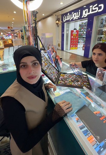 ام سيف ونانو وجيفارا — البنت الذكية