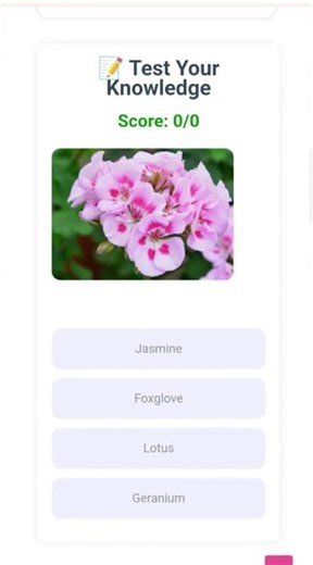 🌸 Flowers & Nature Quiz 🌍 Can You Get 100%? #Shorts